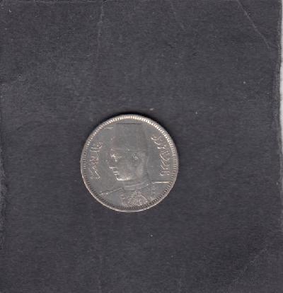 Beschrijving: 2 Piastres   